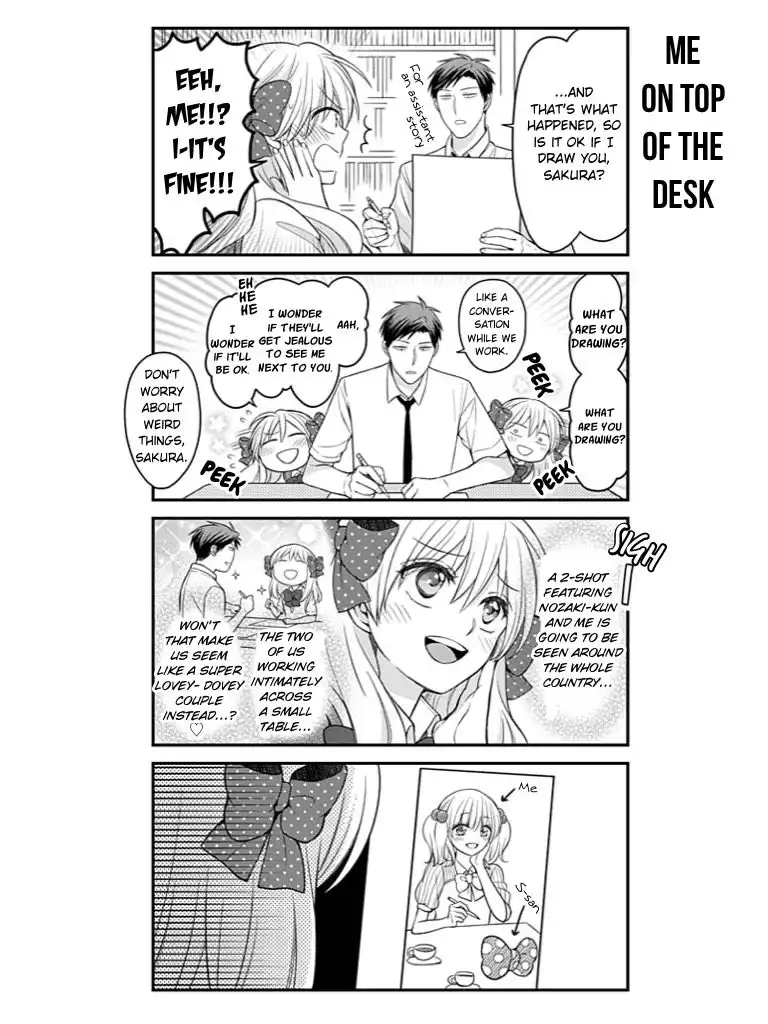 Gekkan Shojo Nozaki-kun Chapter 79 12